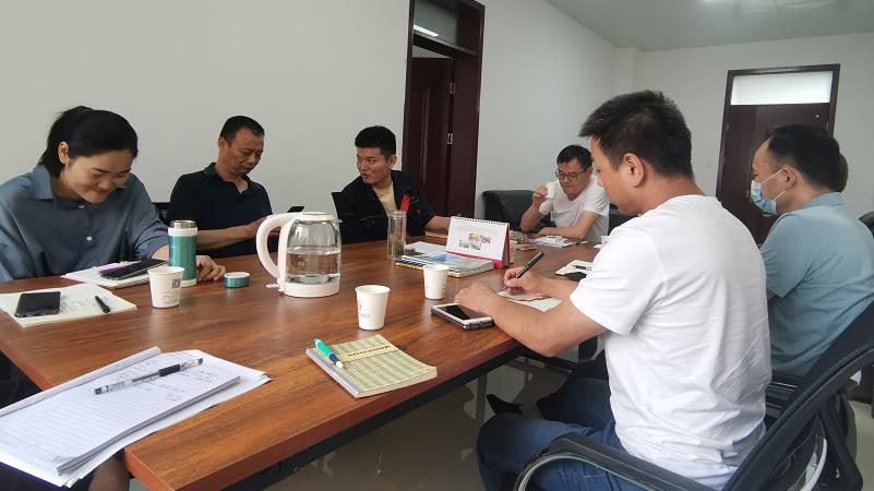 微特電商團(tuán)隊(duì)召開7月份月度工作會議